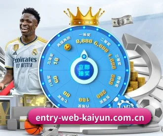 entry-web-kaiyun.com.cn APP 深度功能